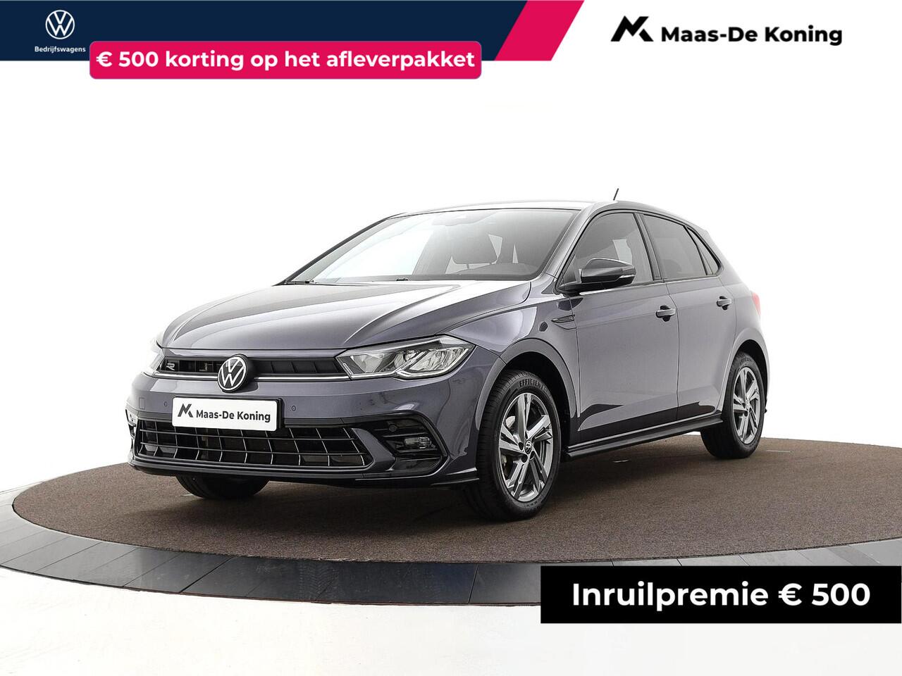 Volkswagen POLO 1.0 TSI 95pk DSG R-Line Camera · Apple/Andorid Car Play · P-Sensoren · DAB · Getint Glas · 16'' Inch · Garantie t/m 24-11-2028 of 100.000km