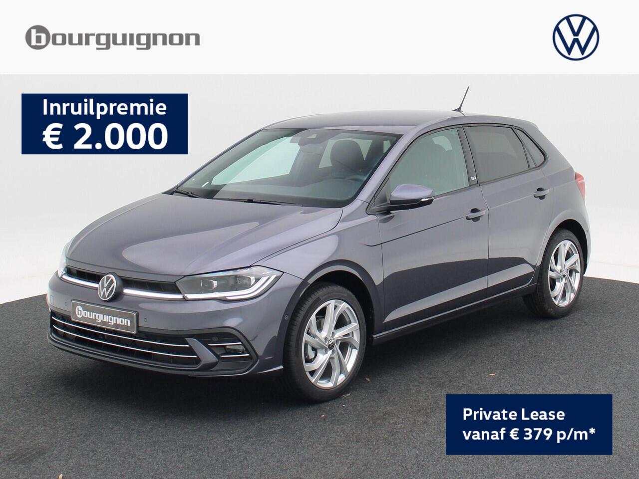 Volkswagen POLO 50 Edition 1.0 TSI 95 PK | LED Matrix | Stoelverwarming | Camera | Carplay | Travel Assist |