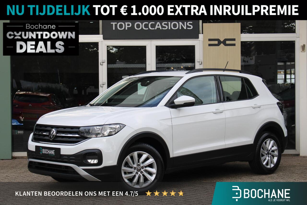 Volkswagen T-Cross 1.0 TSI Life | Android Auto / Apple Carplay | TREKHAAK