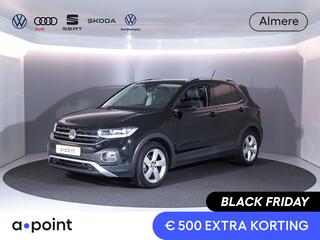 volkswagen-t-cross-1.0-tsi-style-11