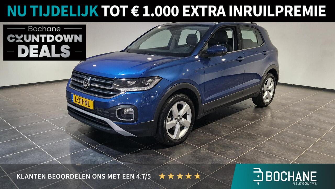 Volkswagen T-Cross 1.0 TSI Style | Adaptive Cruise control | Navigatie | Climate Control |