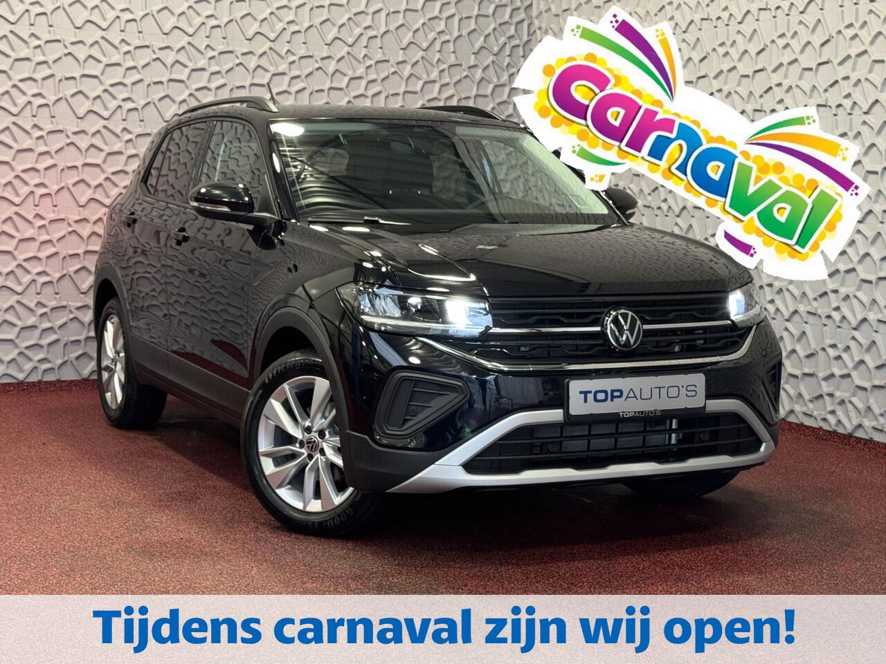 volkswagen-t-cross-?style-model-202