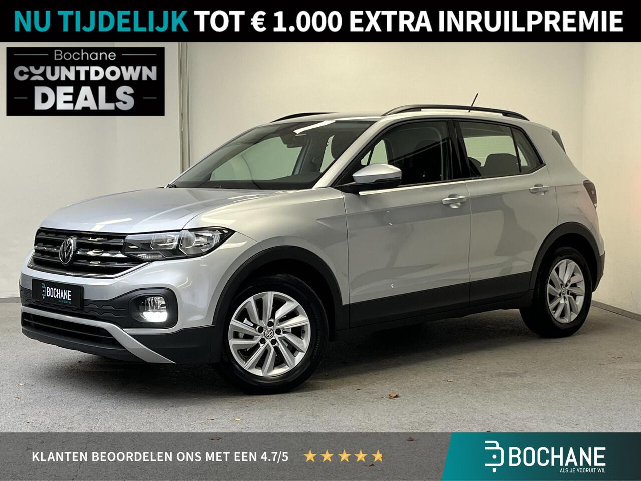 Volkswagen T-Cross 1.0 TSI Life | TREKHAAK | CARPLAY | ORG.NL |