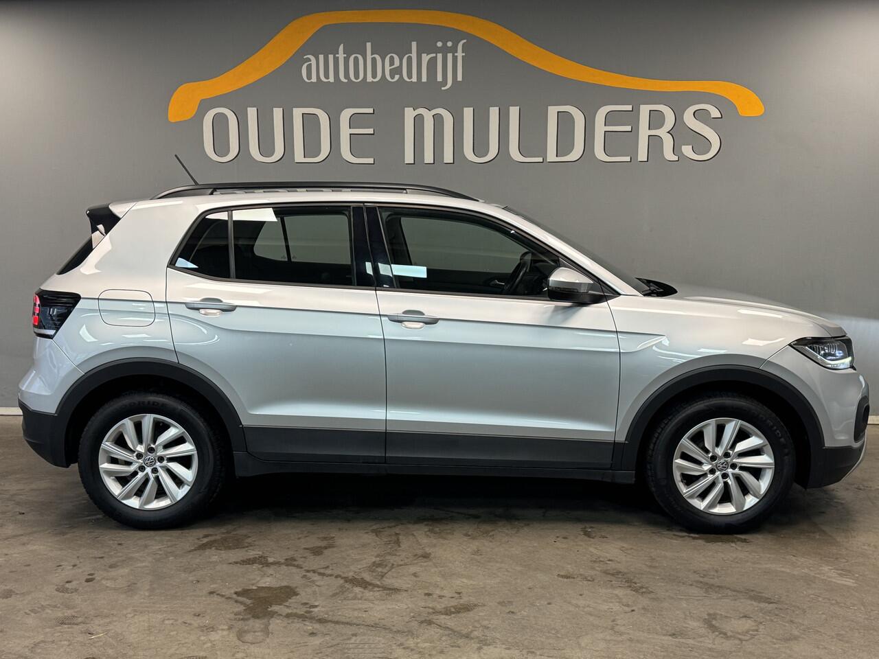 Volkswagen T-Cross 1.0 Stoelverwarming/Camera/Trekhaak