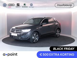 volkswagen-t-roc-1.5-tsi-r-line-150