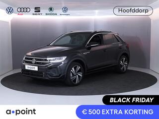 volkswagen-t-roc-1.5-tsi-r-line-150