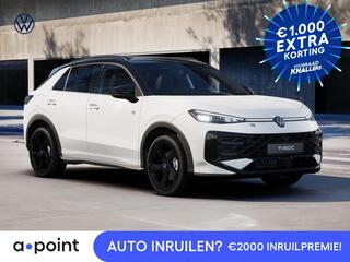 volkswagen-t-roc-r-line-first-editi