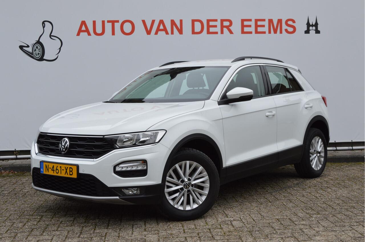 volkswagen-t-roc-1.5-tsi-style-auto