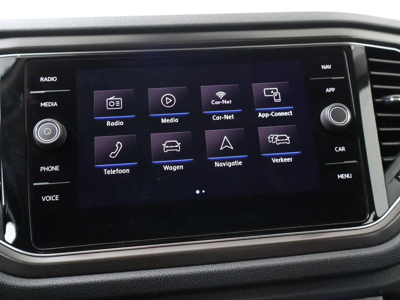 Volkswagen T-Roc 1.5 TSI Style | 150 PK | Trekhaak | Achteruitrijcamera | Adaptive cruise control |