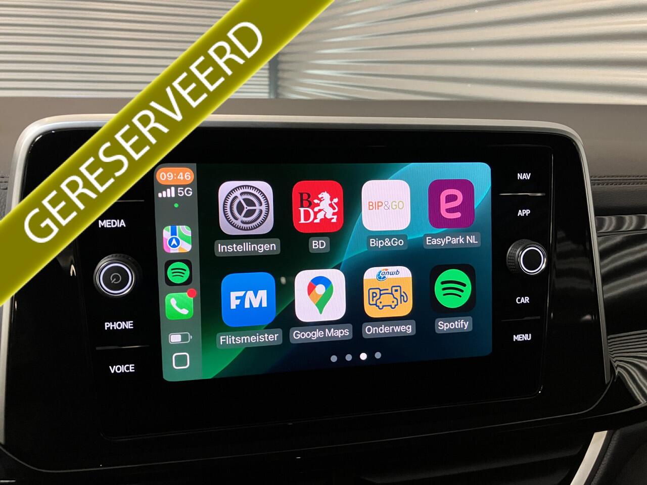 Volkswagen T-Roc 1.5 TSI R-LINE/IQ DRIVE/IQ LIGHT/EL A KLEP/KEY-LESS/ENZ