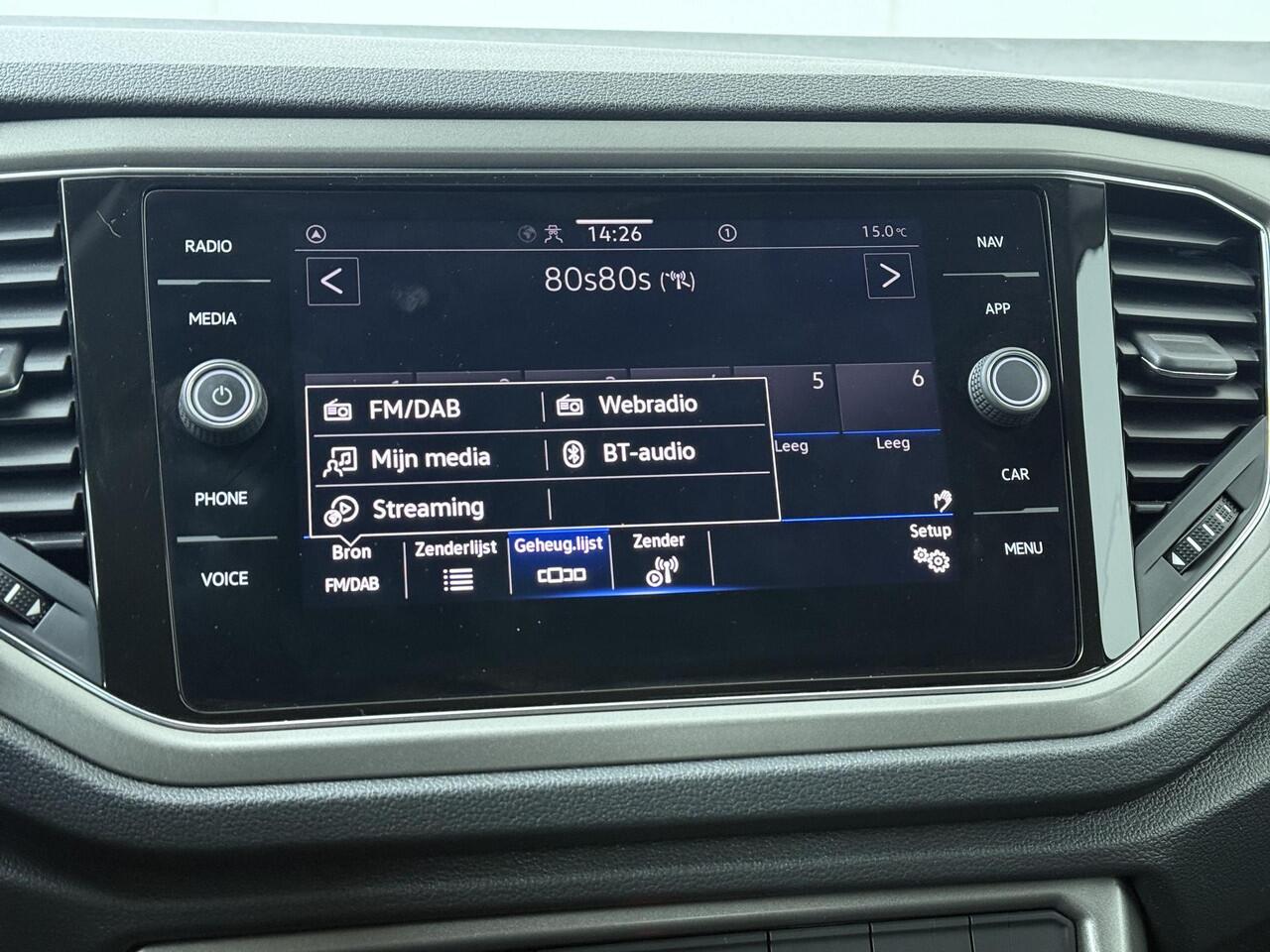 Volkswagen T-Roc 1.0 TSI Style | 110 PK | Adaptive cruise control | Parkeersensoren | Apple Carplay/Android Auto |