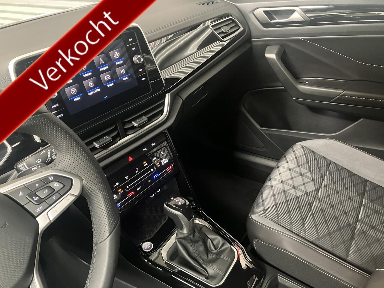 Volkswagen T-Roc 1.5 TSI R-LINE/IQ LIGHT/IQ DRIVE/EL A KLEP/CAM/KEY-LESS/ENZ