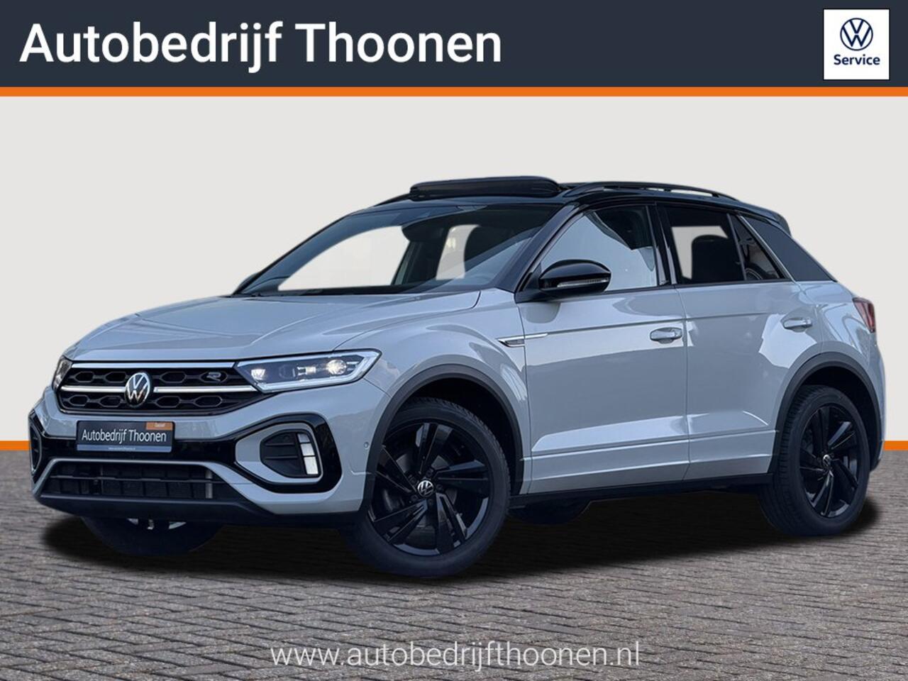 volkswagen-t-roc-1.5-tsi-r-line--b