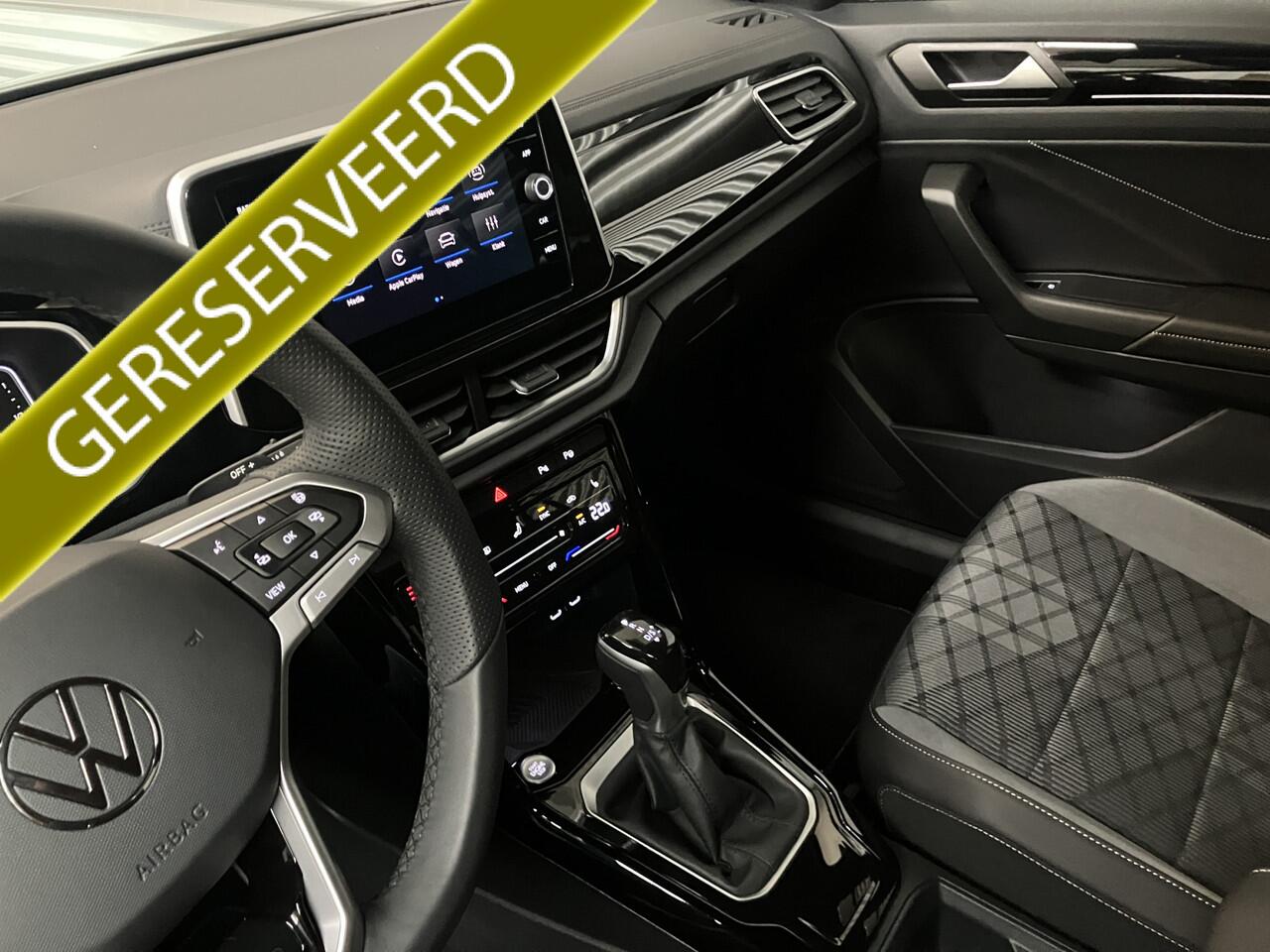 Volkswagen T-Roc 1.5 TSI R-LINE/IQ DRIVE/IQ LIGHT/EL A KLEP/KEY-LESS/ENZ