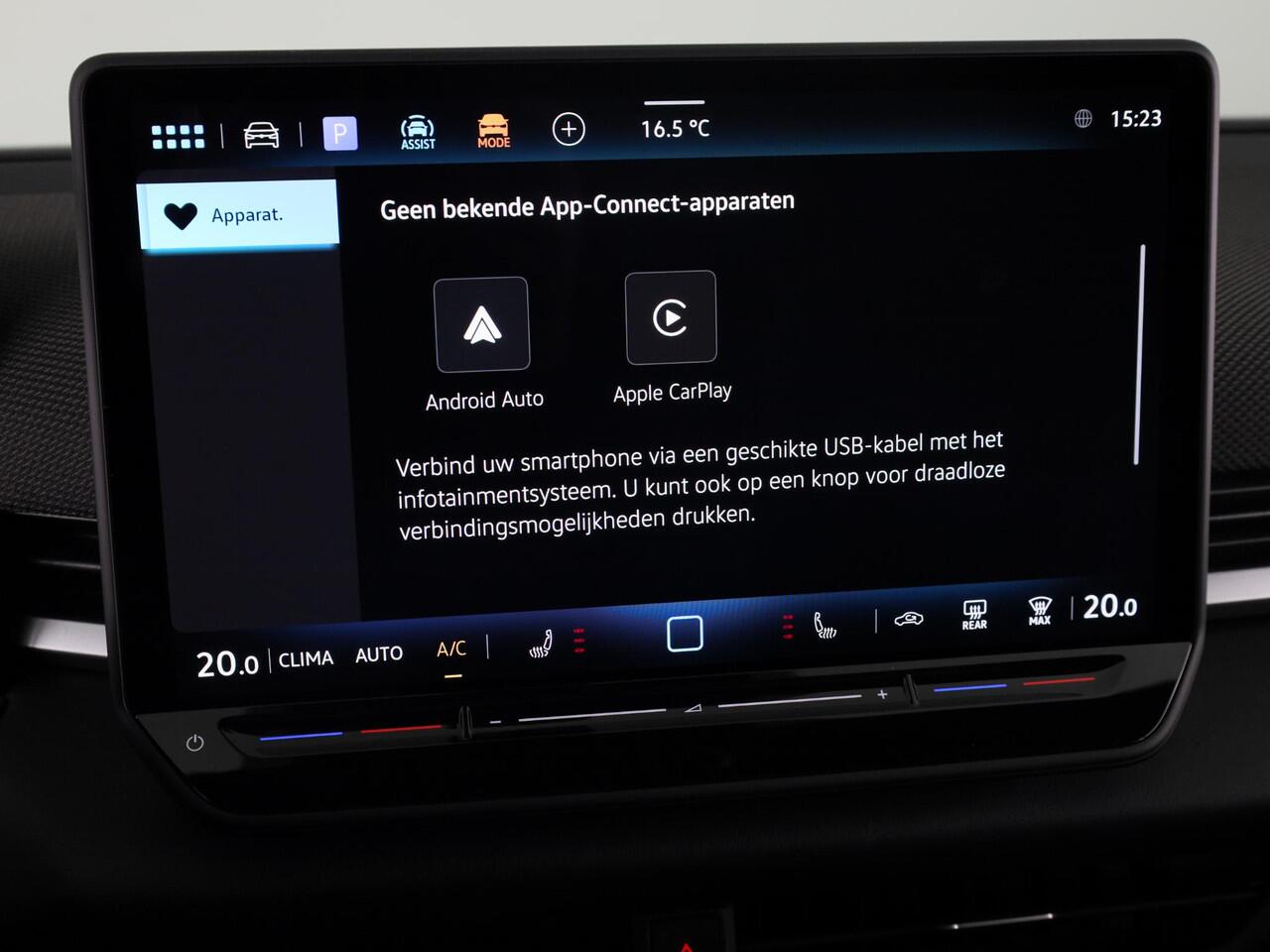 Volkswagen T-Roc R-Line First Edition 1.5 eTSI 110 kW / 150 PK SUV | Interieur Pakket leder 'Varenna' | Black Style Pakket | Panoramaschuif-kanteldak | Trekhaak | Koplampverlichting matrix-led (IQ.LIGHT) | Assistance Pakket | Elek. achterklep