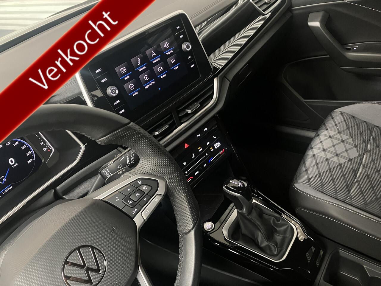 Volkswagen T-Roc 1.5 TSI R-LINE/IQ LIGHT/IQ DRIVE/EL A KLEP/KEY-LESS/ENZ