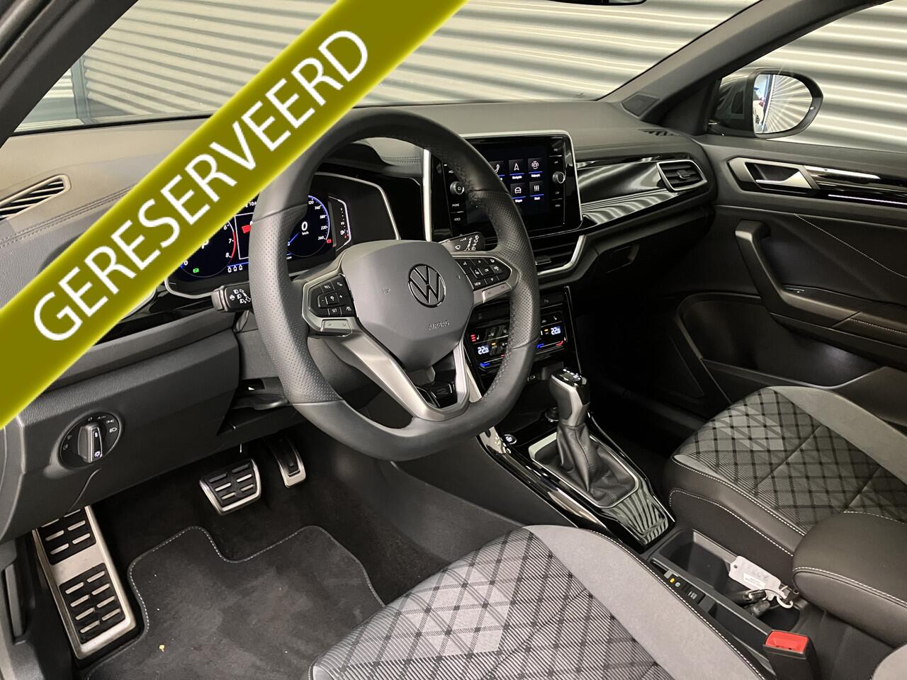 Volkswagen T-Roc 1.5 TSI R-LINE/IQ DRIVE/IQ LIGHT/EL A KLEP/KEY-LESS/ENZ