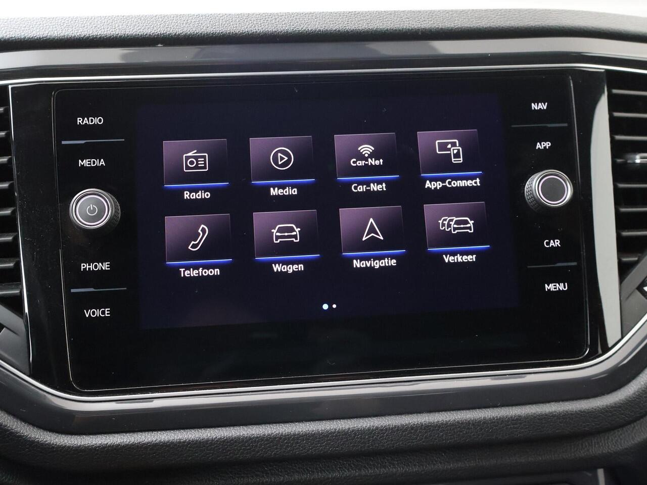 Volkswagen T-Roc 1.5 TSI Sport Business R | 150 PK | Automaat | Panoramadak | Beats audio | R-Line |