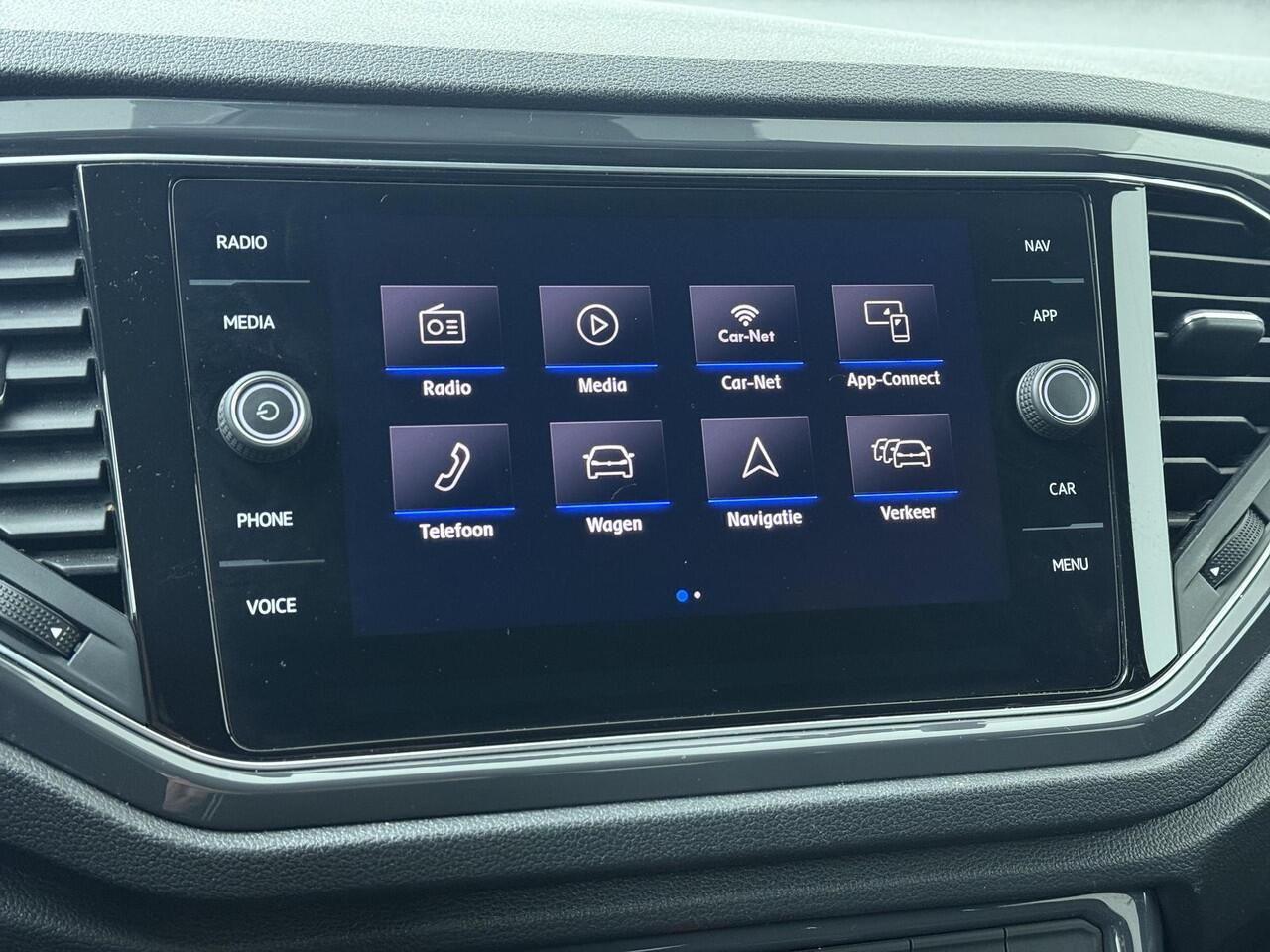 Volkswagen T-Roc 1.5 TSI Sport Business R | 150 PK | Automaat | Multifunctioneel stuurwiel | Cruisecontrol | Achteruitrijcamera |