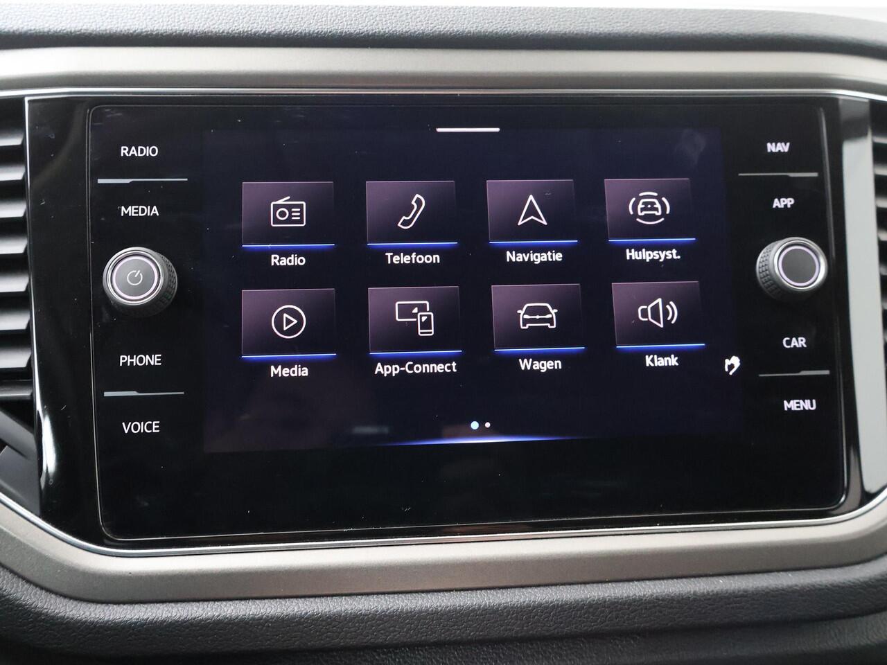 Volkswagen T-Roc 1.0 TSI Style | 110 PK | Adaptive cruise control | Lane assist | Apple CarPlay / Android Auto |