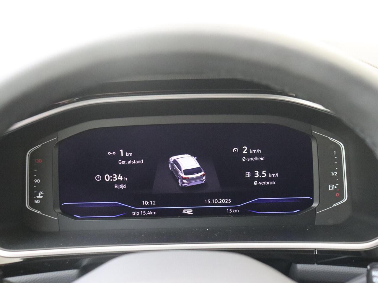 Volkswagen T-Roc R-Line Edition | 'App-Connect' draadloze smartphone integratie | Airconditioning automatisch, 2-zone (Climatronic) | Binnenspiegel automatisch dimmend