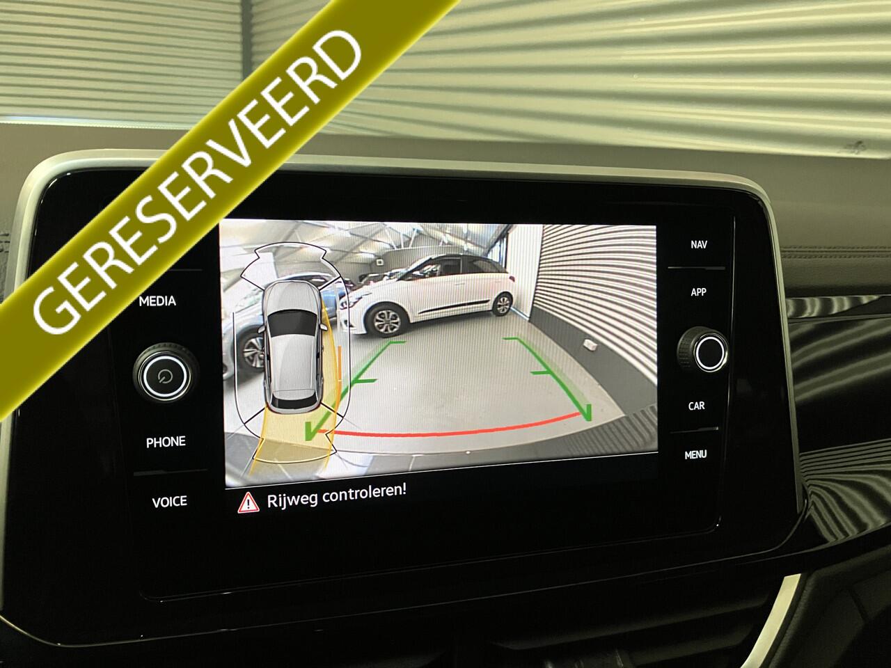 Volkswagen T-Roc 1.5 TSI R-LINE/IQ DRIVE/IQ LIGHT/EL A KLEP/KEY-LESS/ENZ