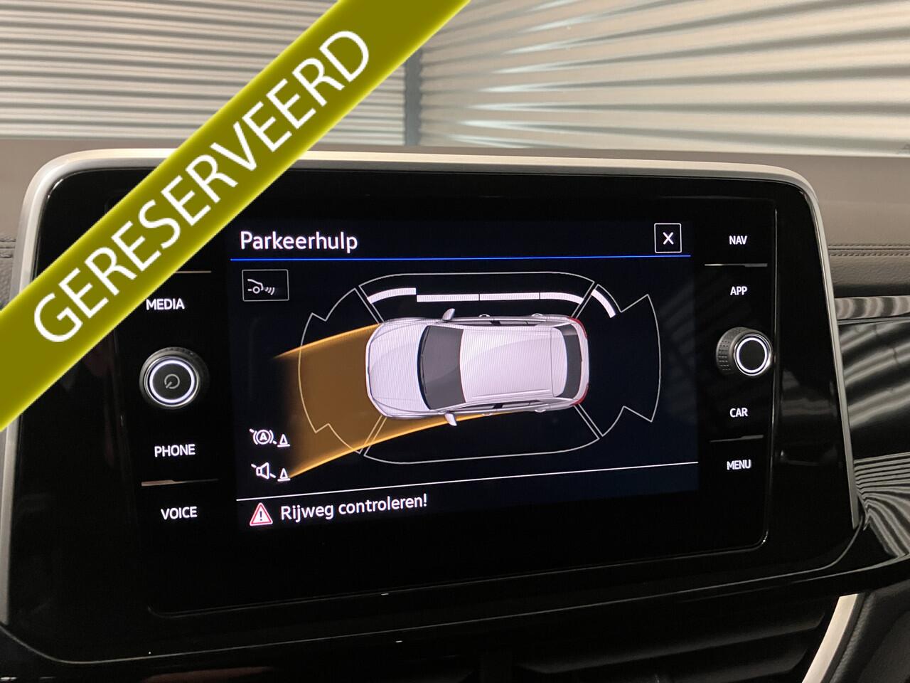 Volkswagen T-Roc 1.5 TSI R-LINE/IQ DRIVE/IQ LIGHT/EL A KLEP/KEY-LESS/ENZ