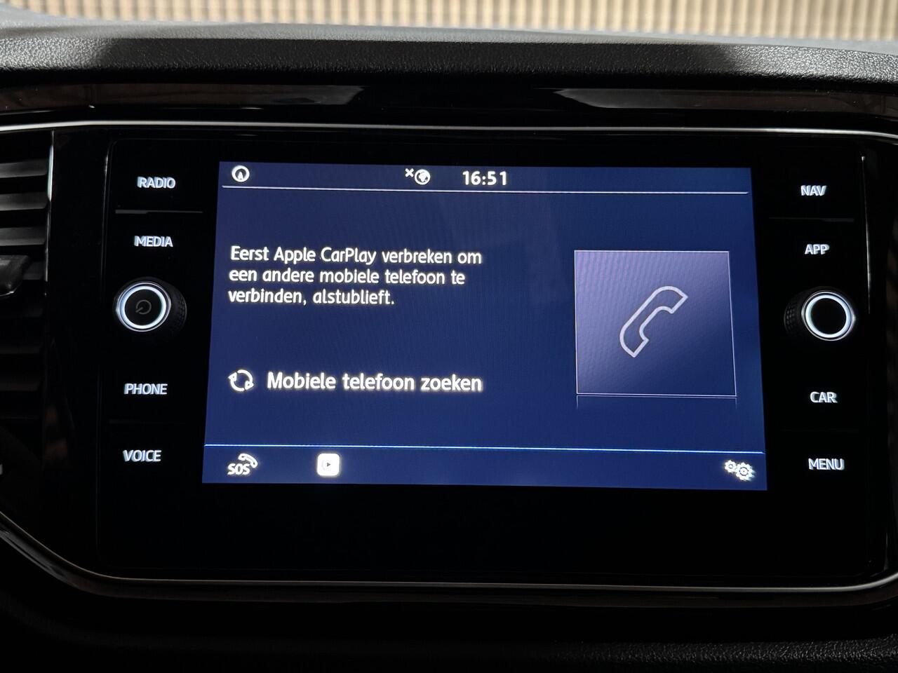 Volkswagen T-Roc 2.0 TSI 4Motion R ClimaC.CruiseC.Navi.Cama.Akrapovic.LMV!!!