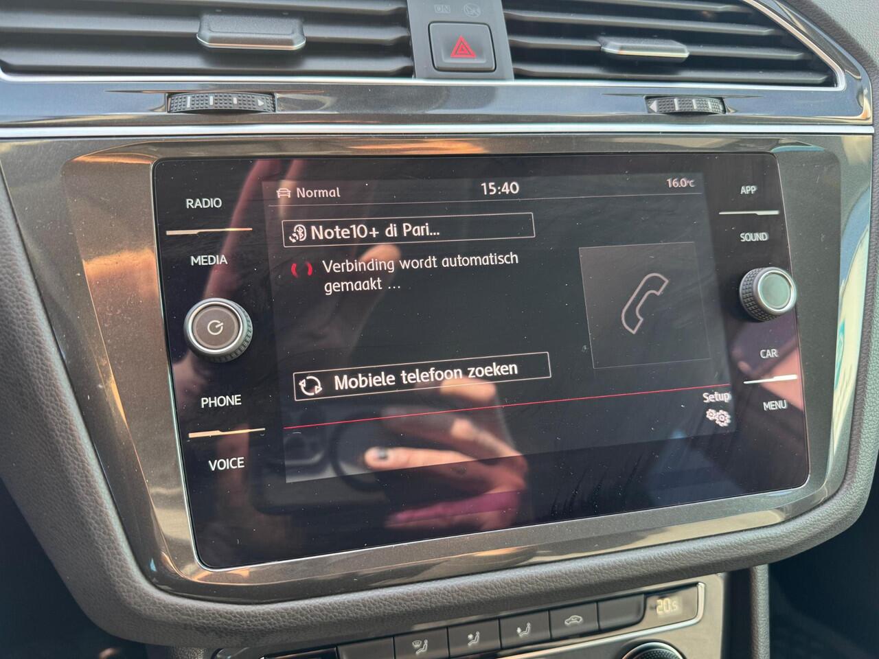 Volkswagen TIGUAN 1.5 TSI R-Line 360/CARPLAY/KEYLESS