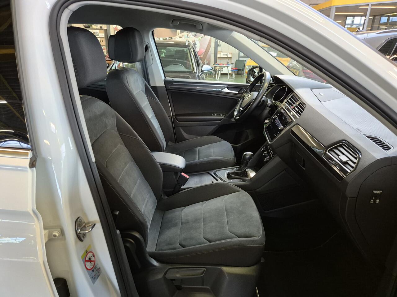 Volkswagen TIGUAN 1.5 TSI ACT Highline -150pk- Automaat | Navi | App Connect | Stoelverwarming | Rijklaarprijs incl. 1 jaar Bovag garantie