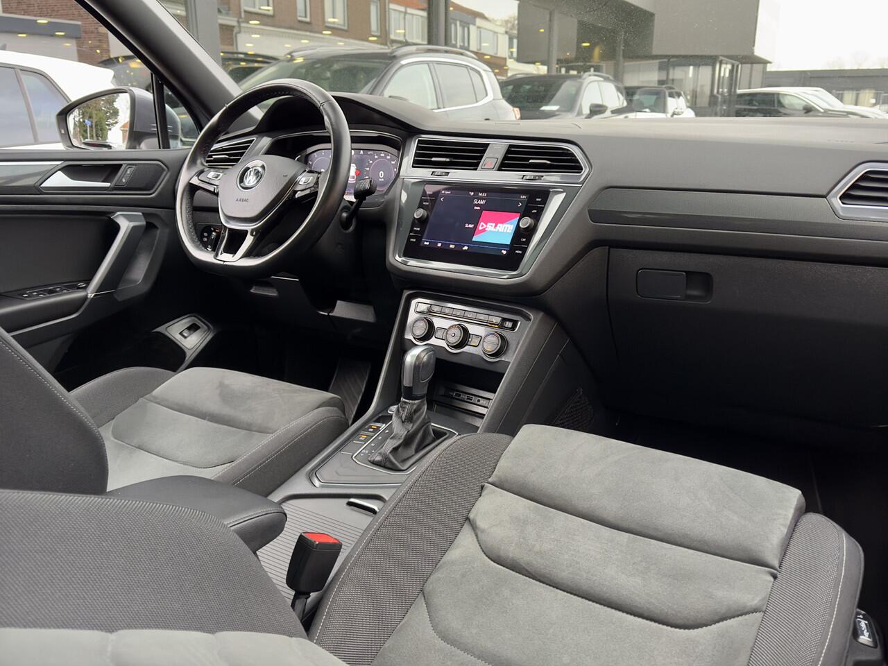 Volkswagen TIGUAN Allspace 1.5 TSI NU 50/50 DEAL 14950 GRATIS 2JR RENTEVRIJ FINANCIEREN