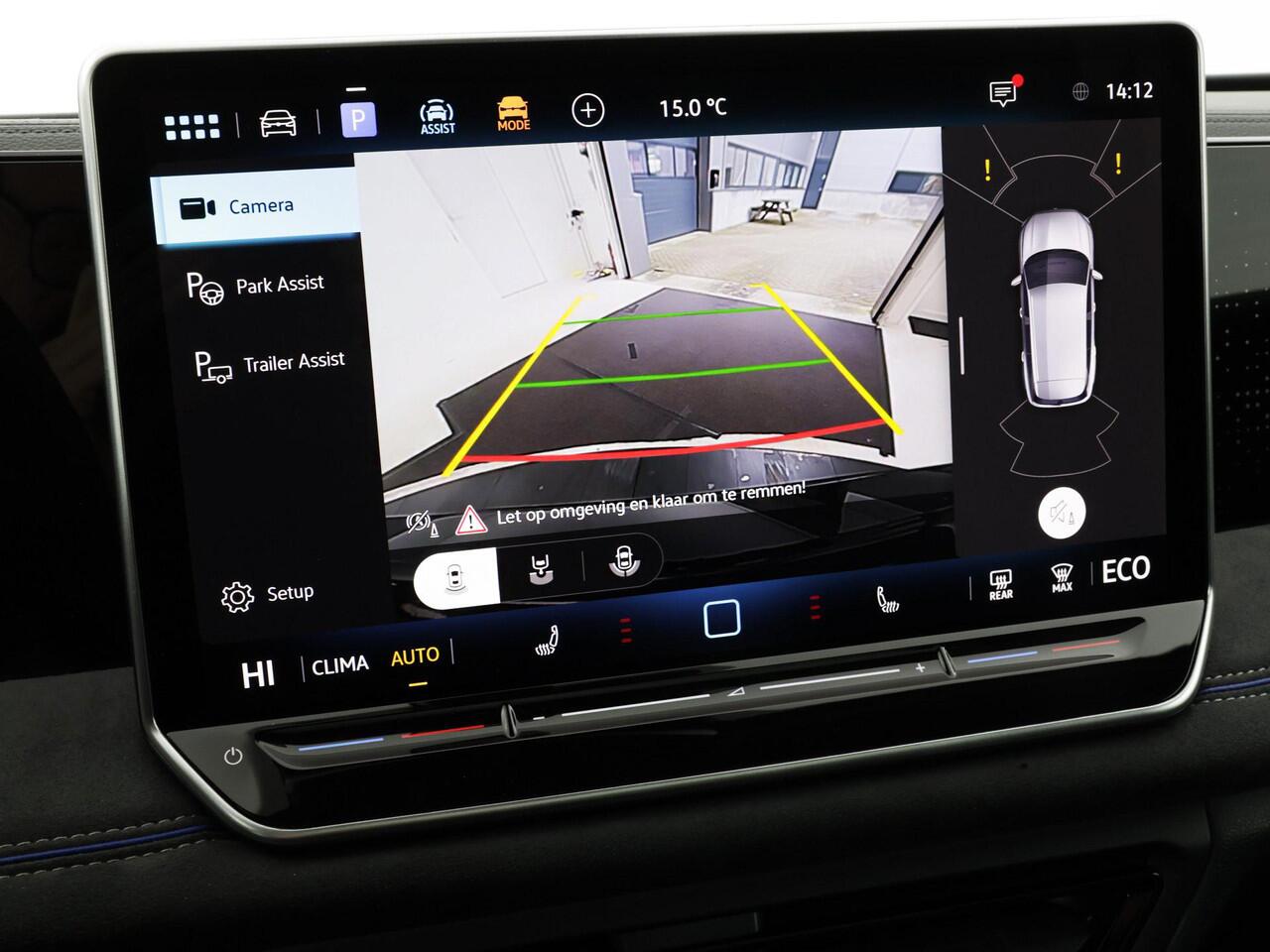 Volkswagen TIGUAN R-Line Edition 1.5 eHybrid 272 pk 6 versn. DSG · Black Style Pakket · Comfort Pakket · Trekhaak inklapbaar, met elektrische ontgrendeling, incl. aanhangermanoeuvreerhulp Trailer Assist ·