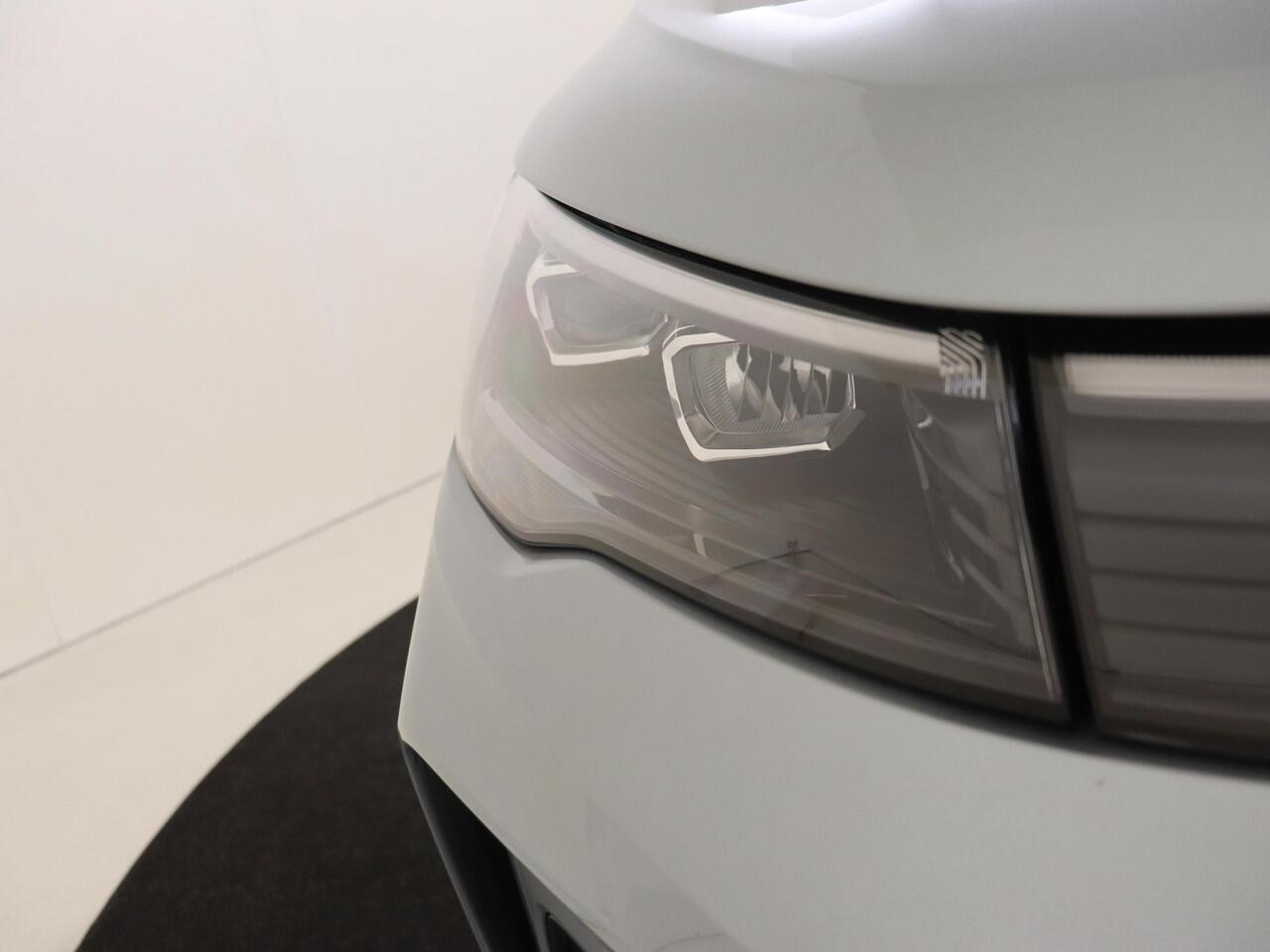 Volkswagen TIGUAN 1.5 eHybrid Life Edition | Trekhaak | Parkeerassistent | Adaptieve demping systeem | 3-zone airco | Dodehoek detectie | Keyless | Stoel- en stuurwielverwarming |