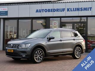 volkswagen-tiguan-allspace-1.5-tsi-
