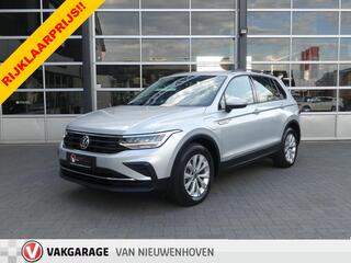 volkswagen-tiguan-phev-business-pac