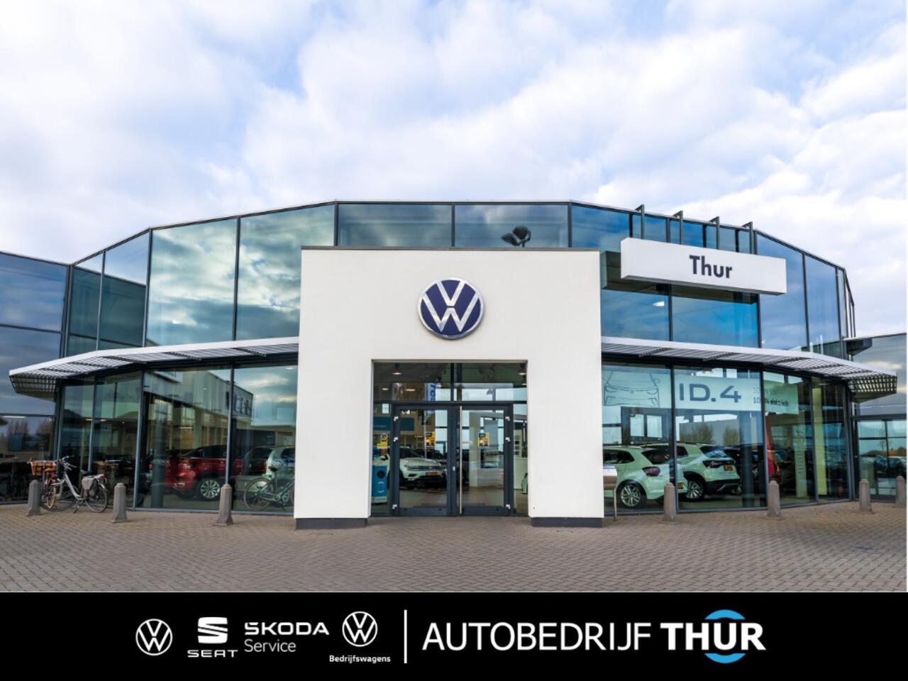 Volkswagen TIGUAN 1.5 eHybrid R-Line Edition 150KW/204PK DSG, 60 mnd 100.000km garantie, Black style, wegklapbare trekhaak, IQ matrix, area view, winterpakket plus, IQ Drive, 4 x stoelverwarming, voorruit verwarming, 19" LMV hoogglans zwart, navigatie discover, privacy gla