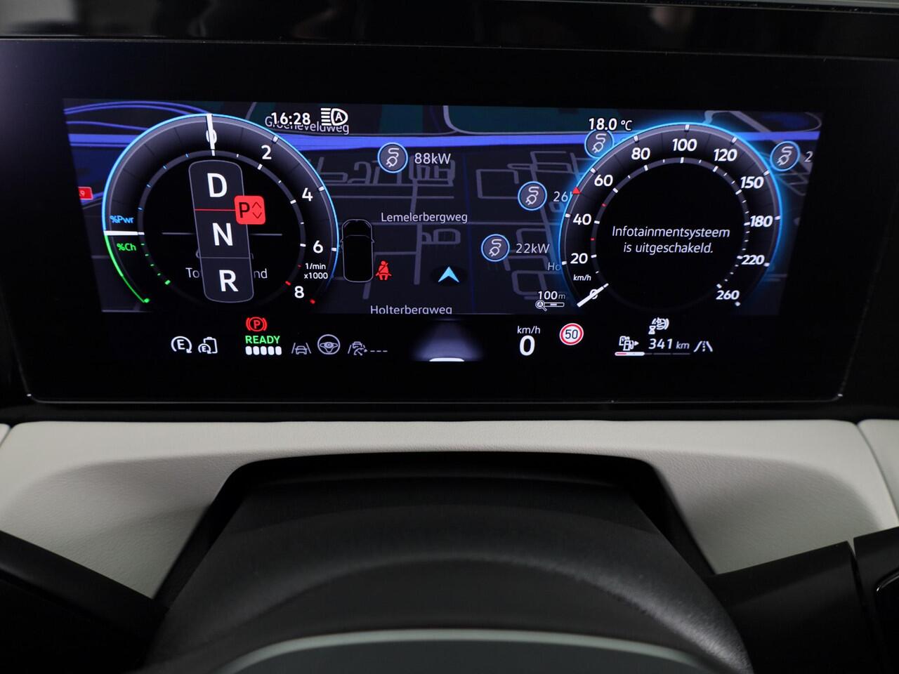 Volkswagen TIGUAN 1.5 eHybrid Elegance 204 pk Automaat (DSG) | Verlengde garantie | Navigatie | Trekhaak (wegklapbaar) | Parkeersensoren (Park assist) | Rondomzicht camera | Stoelverwarming |