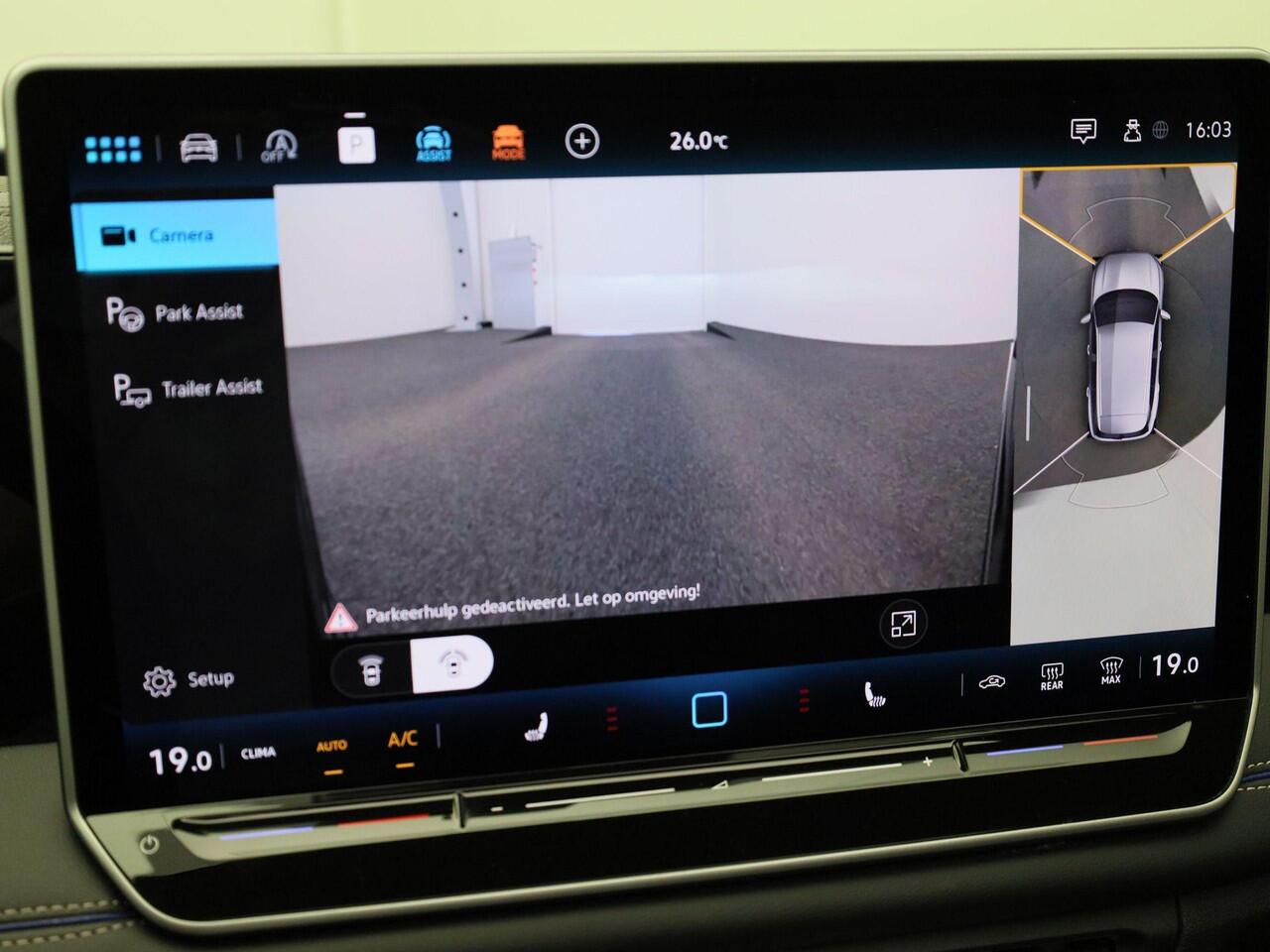 Volkswagen TIGUAN 1.5 eTSI/150PK R-Line DSG · Panoramadak · Trekhaak · 360° Camera + Parkeersensoren · Harman Kardon · Garantie tot 01-01-2026