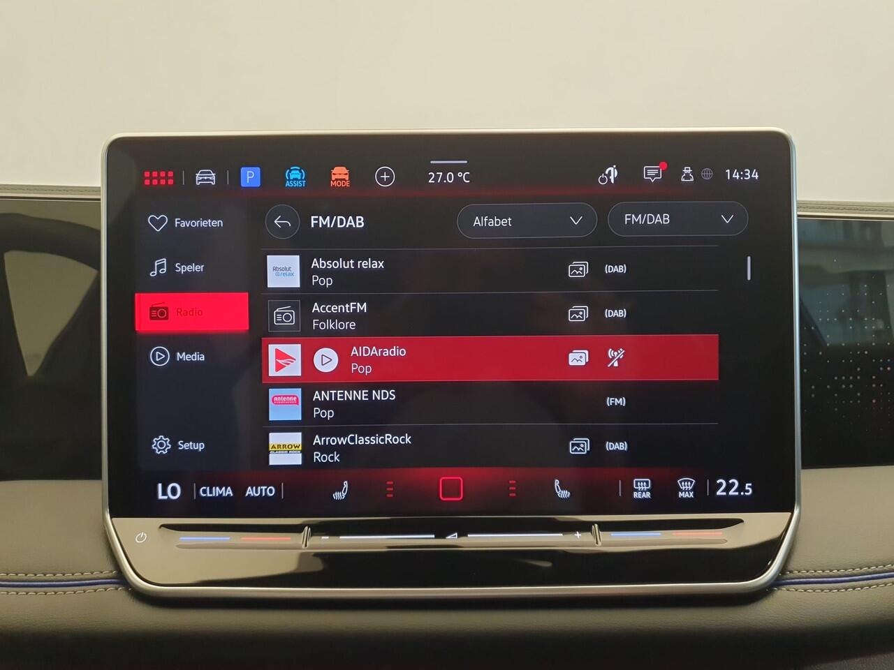 Volkswagen TIGUAN 1.5 eTSI 150pk DSG/AUT R-Line Leder, Wegklapbare trekhaak, Panoramadak, 360 camera