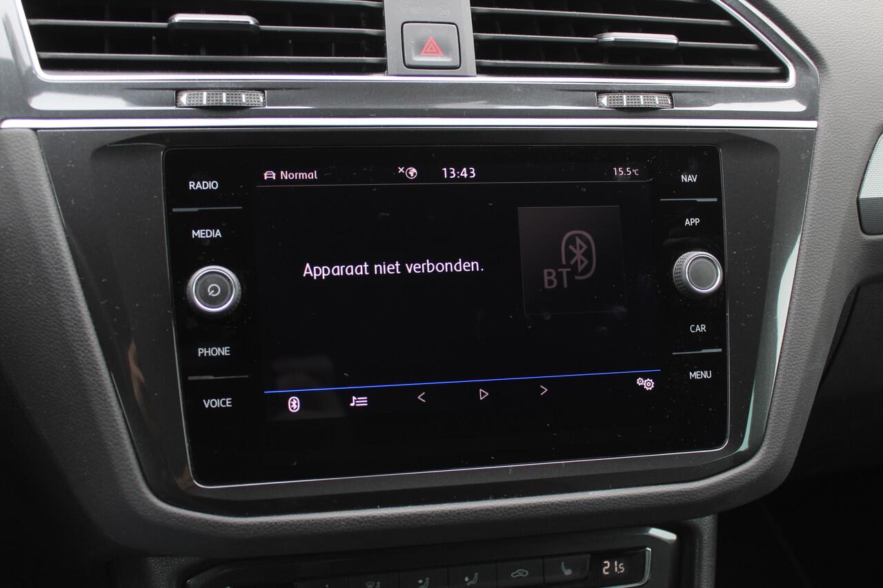 Volkswagen TIGUAN 1.5 TSI ACT Highline Business 3x R-Line / CarPlay / Keyless / Dodehoek / 19'' / Navigatie / Stoelverwarming / DAB / ACC