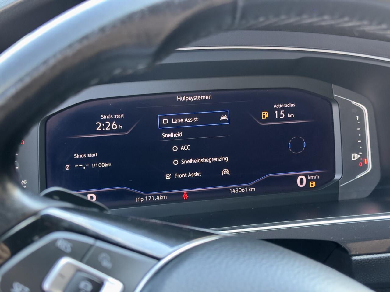 Volkswagen TIGUAN Allspace 2.0 TSI ACTIE! BETAAL NU 50% 16450 DE REST IN 2JR RENTEVRIJ FINANCIEREN