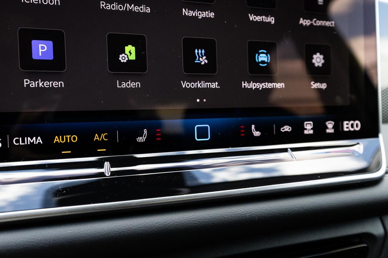 Volkswagen TIGUAN 1.5 eHybrid Life