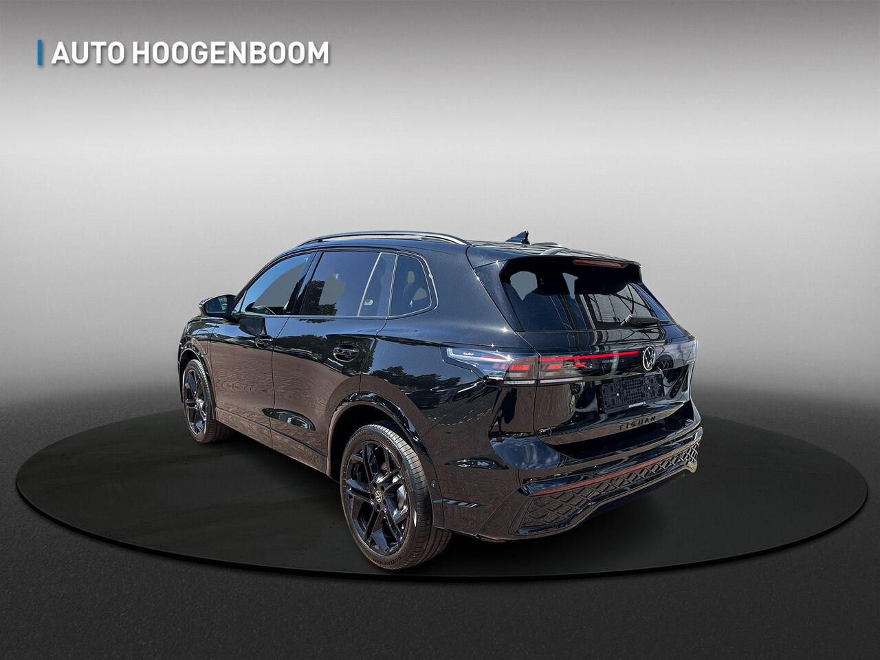 Volkswagen TIGUAN R-Line Edition