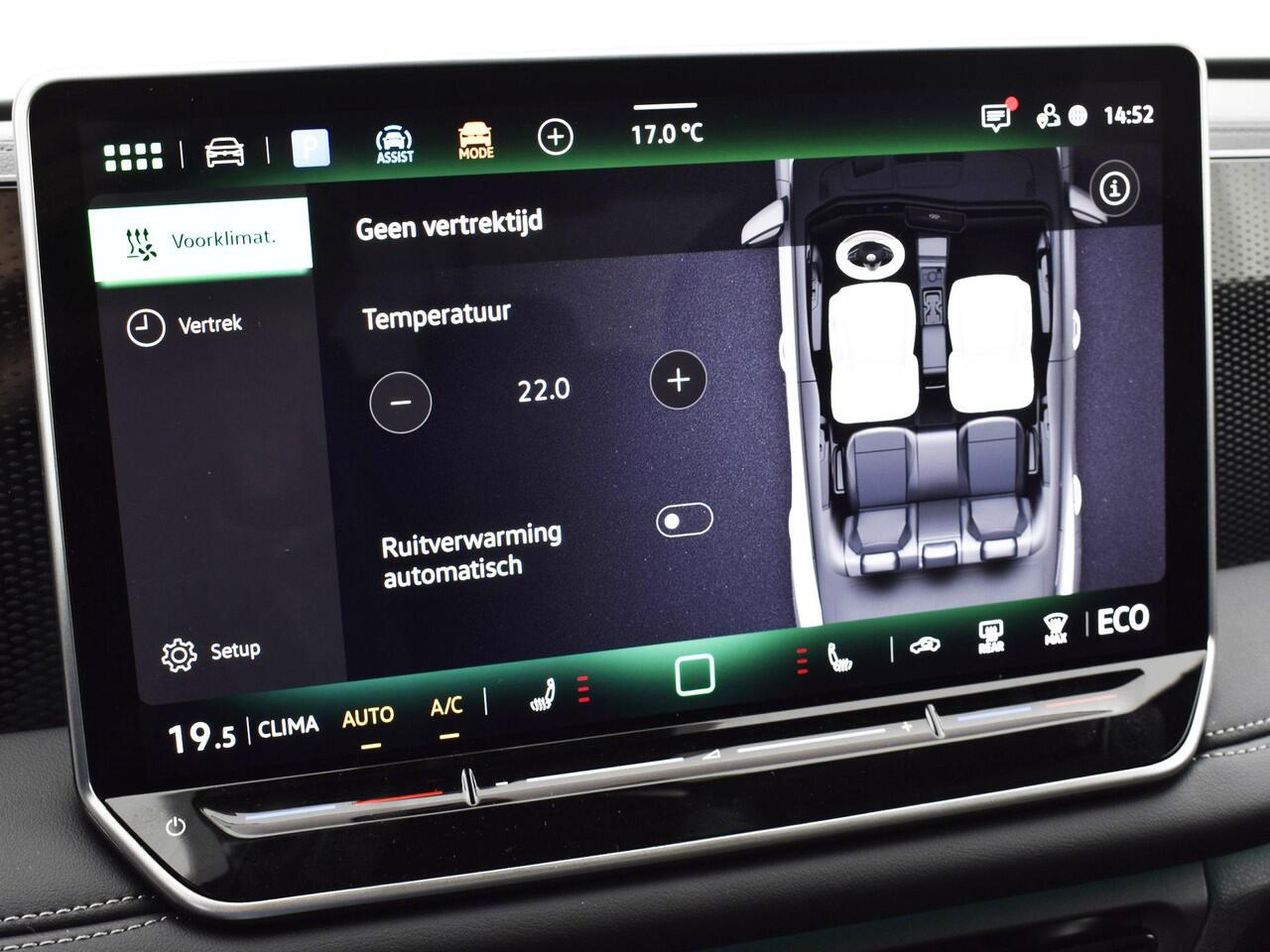 Volkswagen TIGUAN Life Edition 1.5 eHybrid 204 pk 6 versn. DSG · Comfort Pakket · Style Pakket · Trekhaak inklapbaar, met elektrische ontgrendeling, incl. aanhangermanoeuvreerhulp Trailer Assist ·