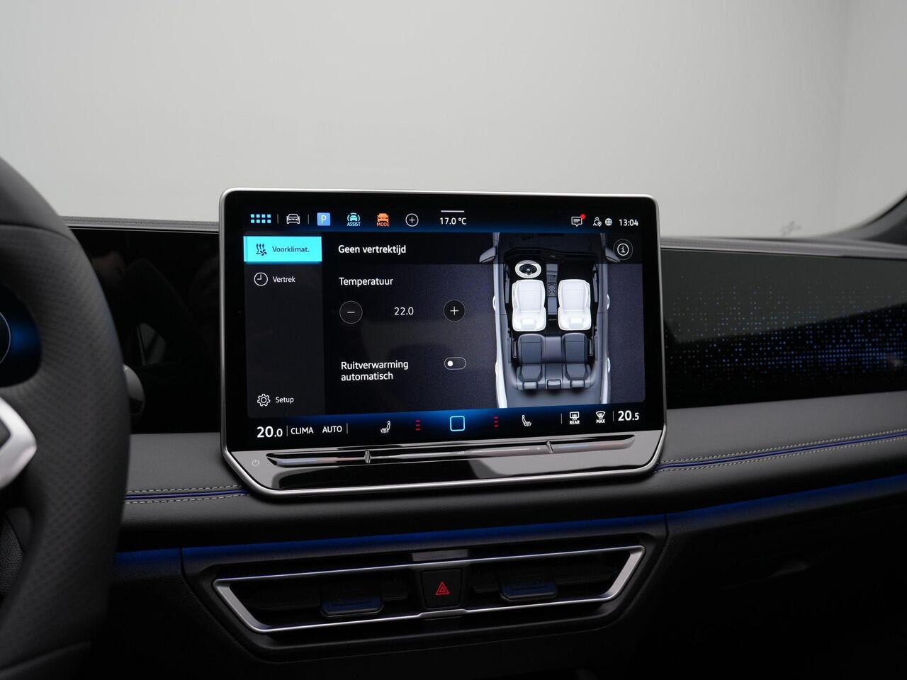 Volkswagen TIGUAN 1.5 TSI eHybrid 204 pk DSG R-Line | Panoramadak | Adaptief onderstel | Stuur-/stoelverwarming | Achteruitrijcamera | Massage