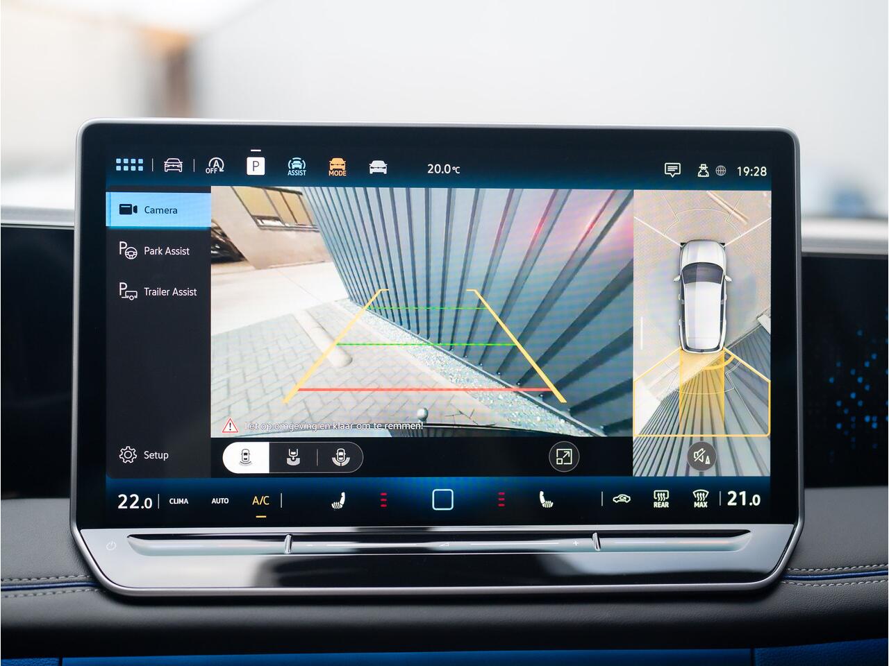 Volkswagen TIGUAN 1.5 eTSI R-Line Edition | 360 Camera | Harman/ Kardon | Trekhaak | Panodak | IQ Light | Head Up | Prijs Rijklaar!!