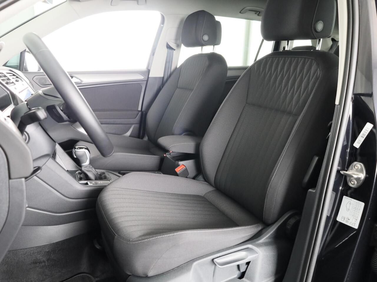 Volkswagen TIGUAN Allspace 1.5 TSI Life Business 7p. 150 pk Automaat (DSG) | Private lease vanaf ¤ 599,- pm | Navigatie | Elektr. trekhaak | Parkeersensoren | Adaptieve cruise control | LED koplampen |