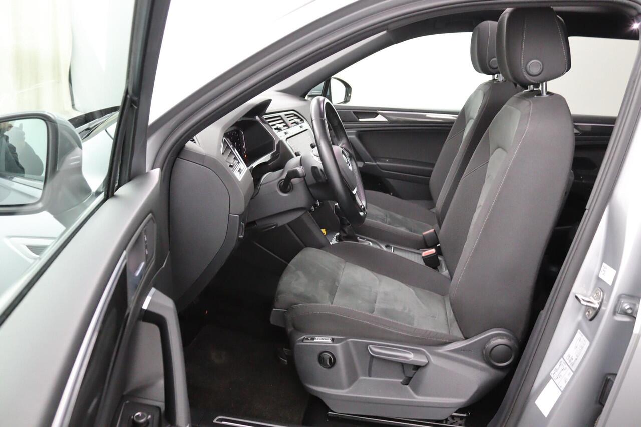 Volkswagen TIGUAN Allspace 1.5 TSI R*AUTOM*ECC*ACC*NAVI*HAAK*CAM*CARPLAY*PANO