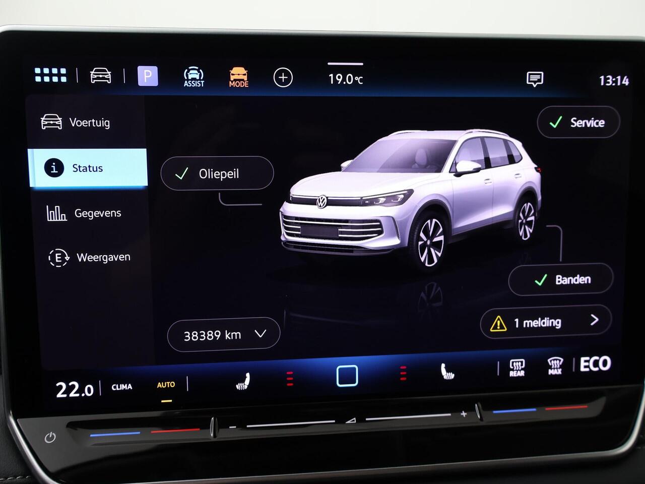 Volkswagen TIGUAN 1.5 eHybrid Life Edition | 204 PK | SoH 97% | Trekhaak wegklapbaar | Adaptive cruise control | Verwarmde voorstoelen | LED verlichting |