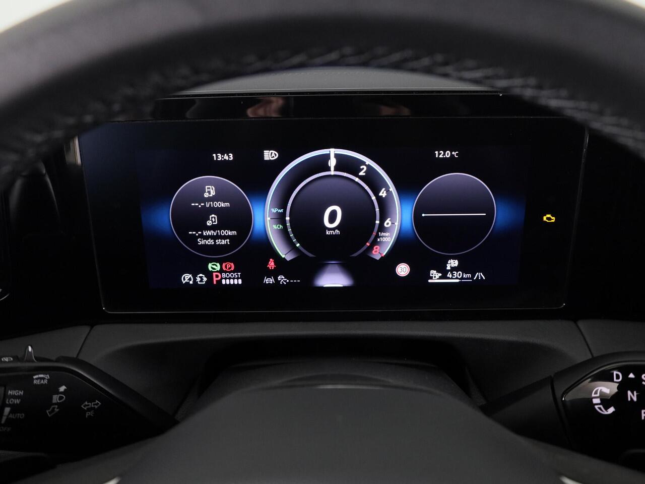 Volkswagen TIGUAN 1.5 eHybrid R-Line Edition 204 pk Automaat (DSG) | Verlengde garantie | Navigatie | Parkeersensoren (Park assist) | Achteruitrijcamera | R-Line |